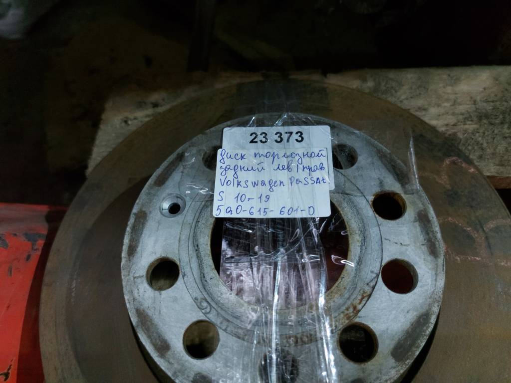 Passat s Диск гальмівний задній лівий/правий Volkswagen Passat S 2010-2019 5Q0615601D Volkswagen Passat S 6