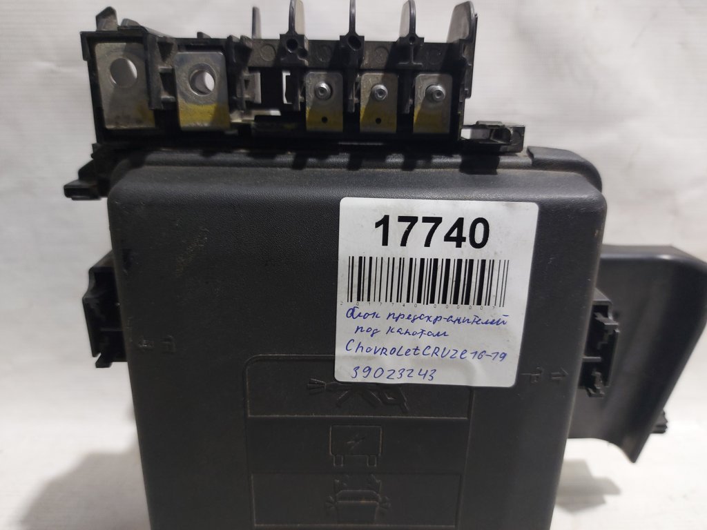 Cruze Блок запобіжників під капотом Chevrolet Cruze 2016-2019 39023243 Chevrolet Cruze 9