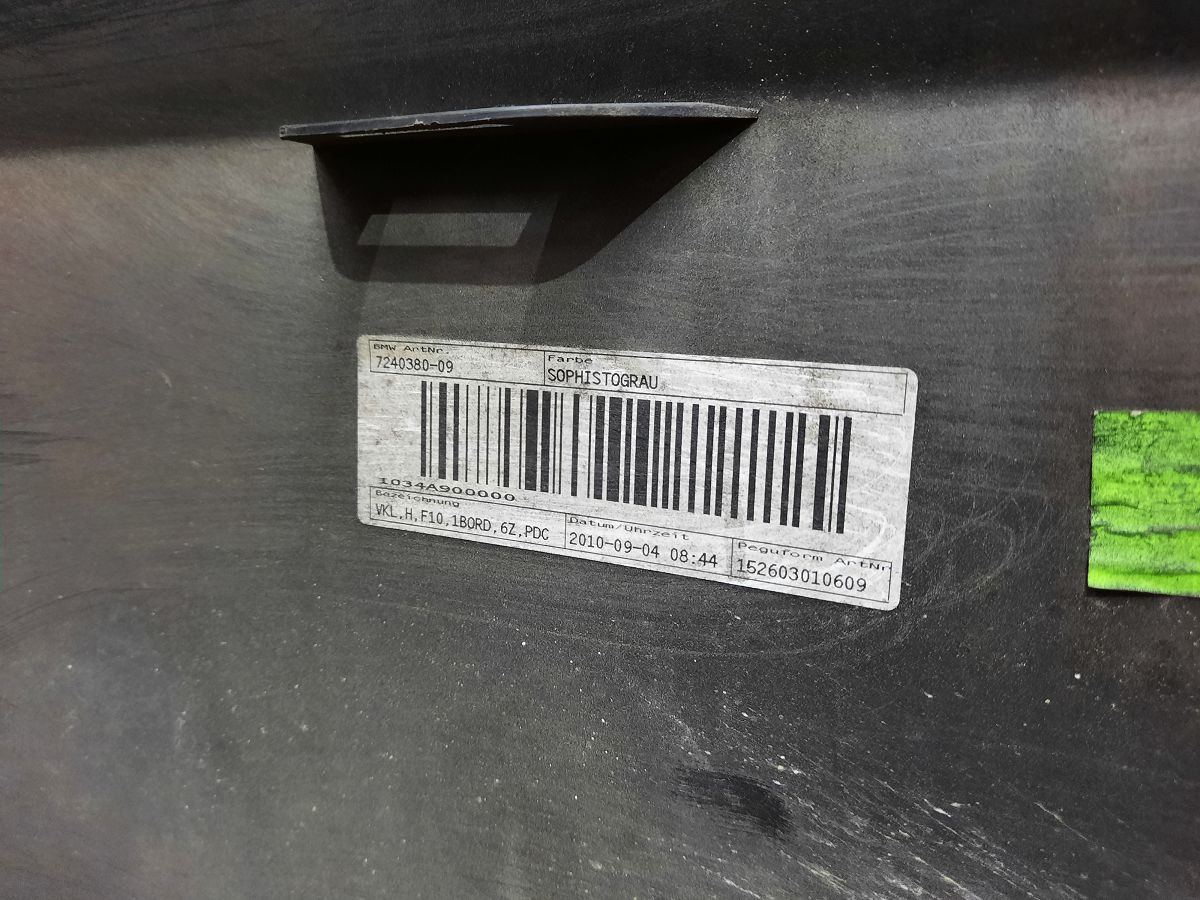 5 series Бампер задний BMW 5 series 2011-2013 51127238521 BMW 5 series 17