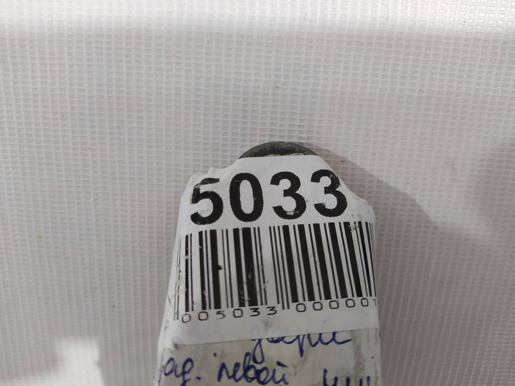 Sonata Петля двері задньої передньої лівої низ верх Hyundai Sonata 2011-2021 793102E000 Hyundai Sonata 47