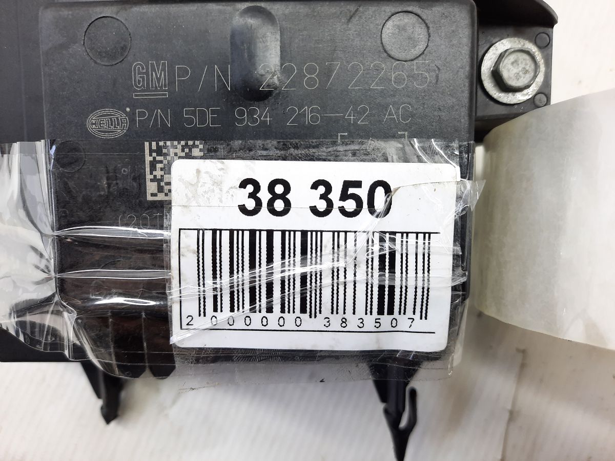 Ats Блок бензонасосу Cadillac ATS 2013-2014 22872265 Cadillac ATS 7