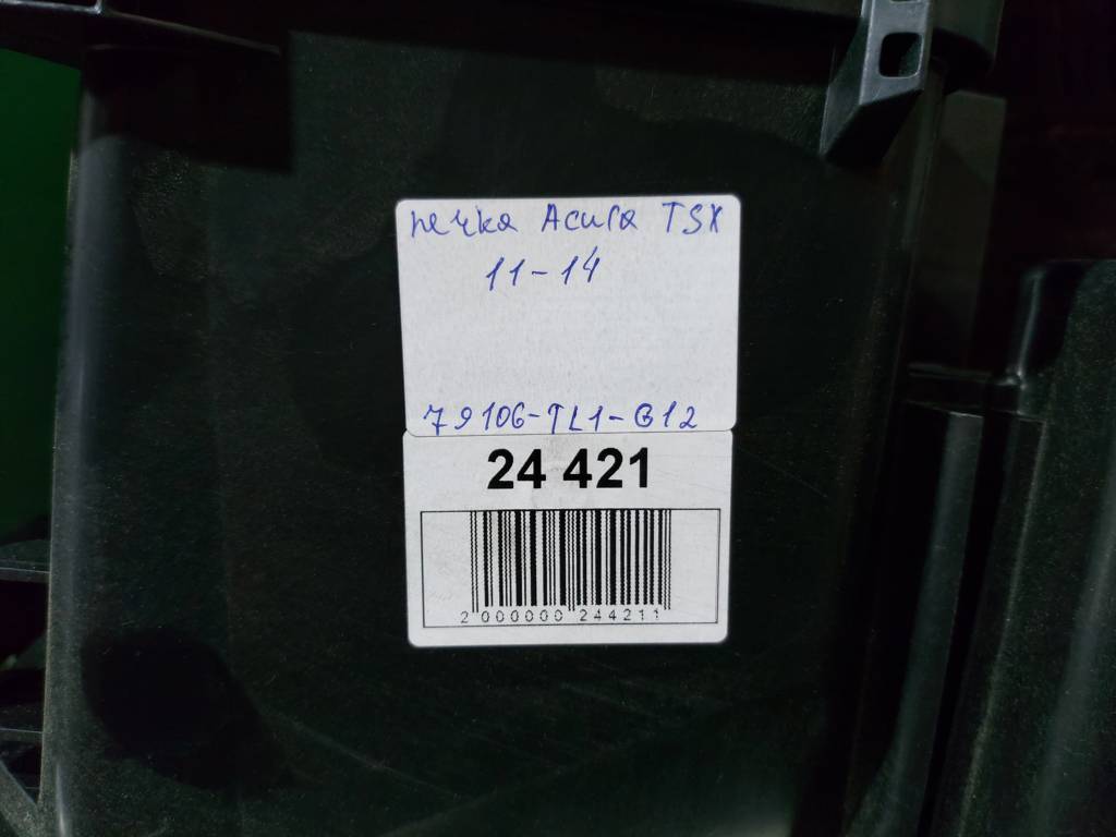 Tsx Печа у зборі Acura TSX 2011-2014 79106TL1G12 Acura TSX 7 Tsx Печа у зборі Acura TSX 2011-2014 79106TL1G12 Acura TSX 7