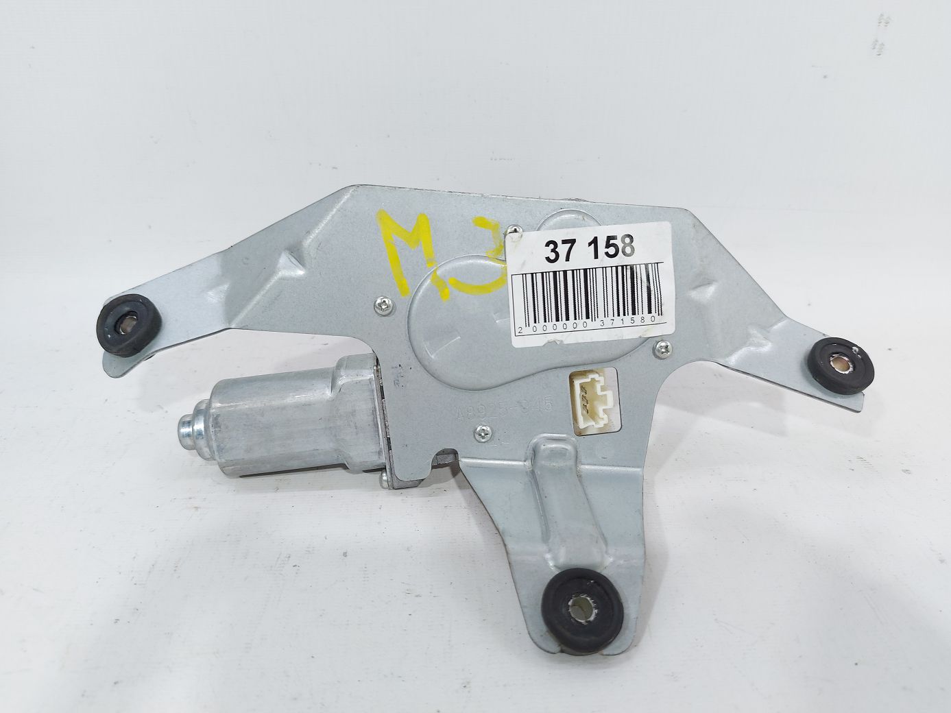 Equinox. Моторчик склоочисника заднього Chevrolet Equinox 2010-2017 25788749 Chevrolet Equinox Equinox. Моторчик склоочисника заднього Chevrolet Equinox 2010-2017 25788749 Chevrolet Equinox