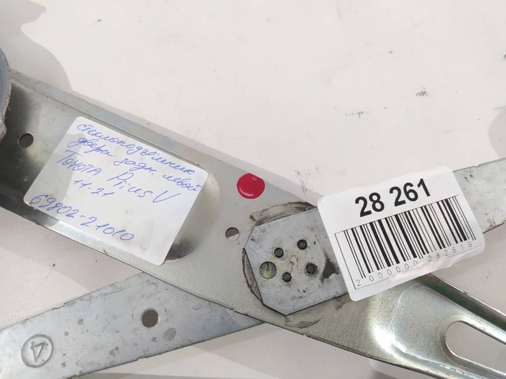 Prius v Стеклоподъемник двери задней\передней левой Toyota Prius V 2012-2017 6980221010 Toyota Prius V 12