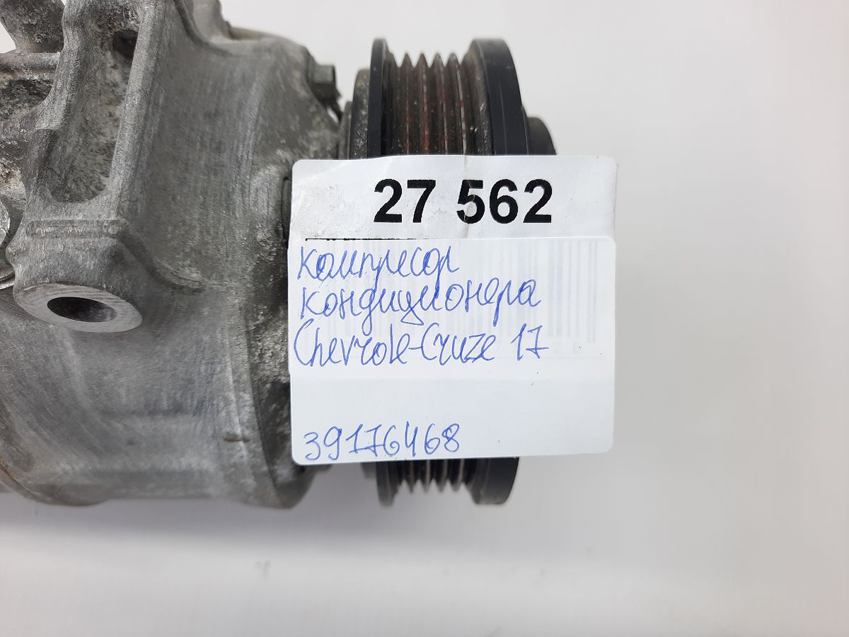 Cruze Компрессор кондиционера Chevrolet Cruze 2017 39176468 Chevrolet Cruze 5