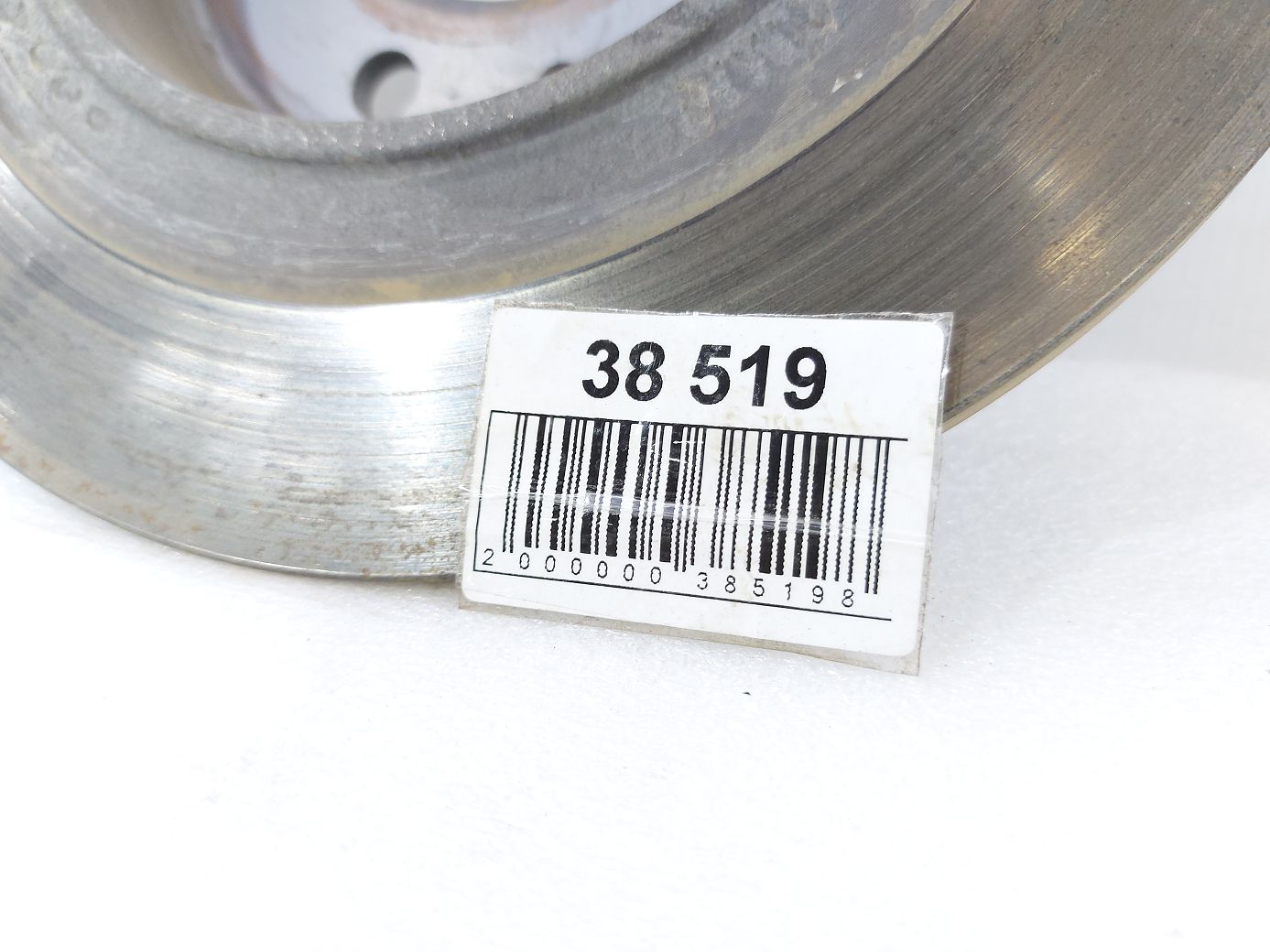 Malibu Диск тормозной задний левый/правый Chevrolet Malibu `16-21 Chevrolet Malibu 14