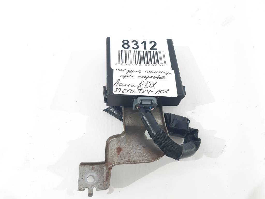 Rdx Модуль помощи при парковке Acura RDX 2016-2018 39670TX4A01 Acura RDX 3 Rdx Модуль помощи при парковке Acura RDX 2016-2018 39670TX4A01 Acura RDX 3