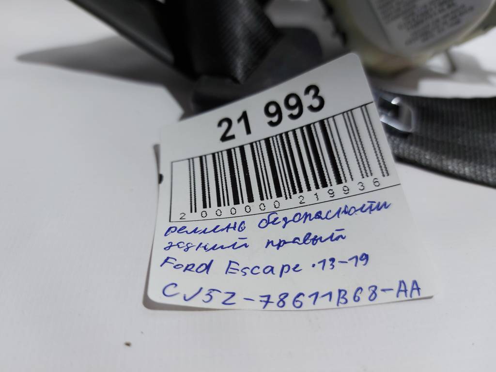 Escape Ремінь безпеки задній правий Ford Escape 2013-2019 CJ5Z-78611B68-AA Ford Escape 4 Escape Ремінь безпеки задній правий Ford Escape 2013-2019 CJ5Z-78611B68-AA Ford Escape 4