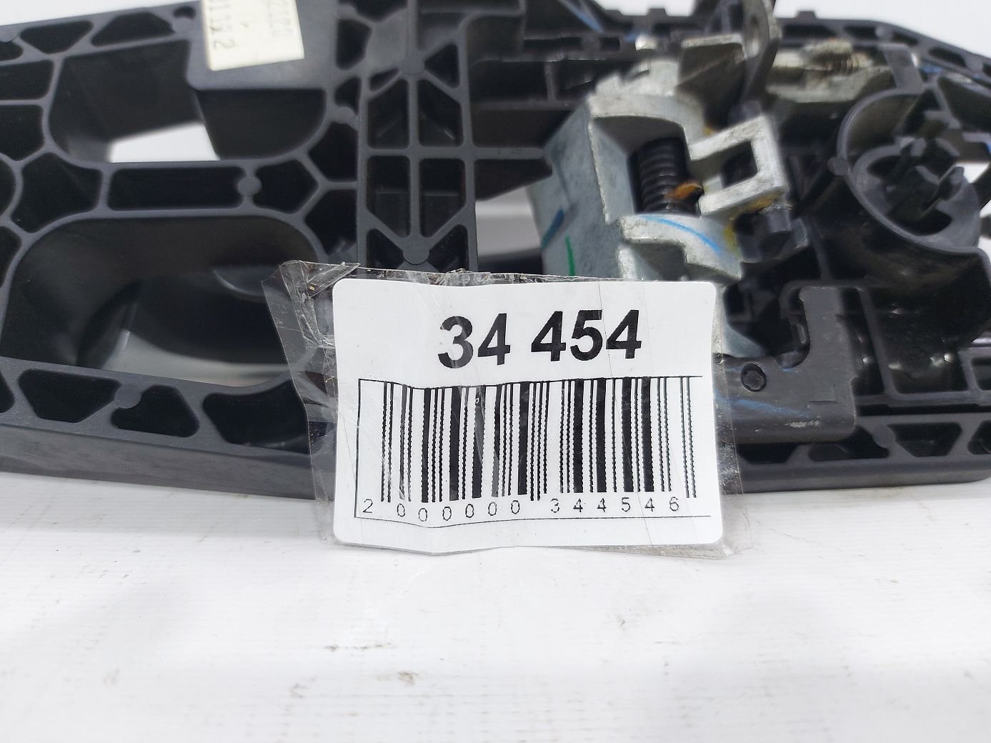 Fusion hybrid Ручка дверей задньої лівої Ford Fusion Hybrid 2013-2020 DS7Z5422405AAPM Ford Fusion Hybrid 5