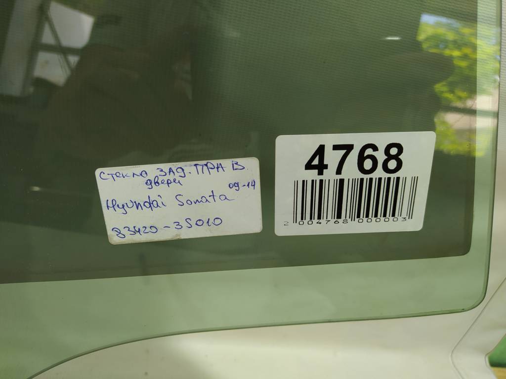 Sonata Скло дверей задньої правої Hyundai Sonata 2011-2015 834203S010 Hyundai Sonata 7