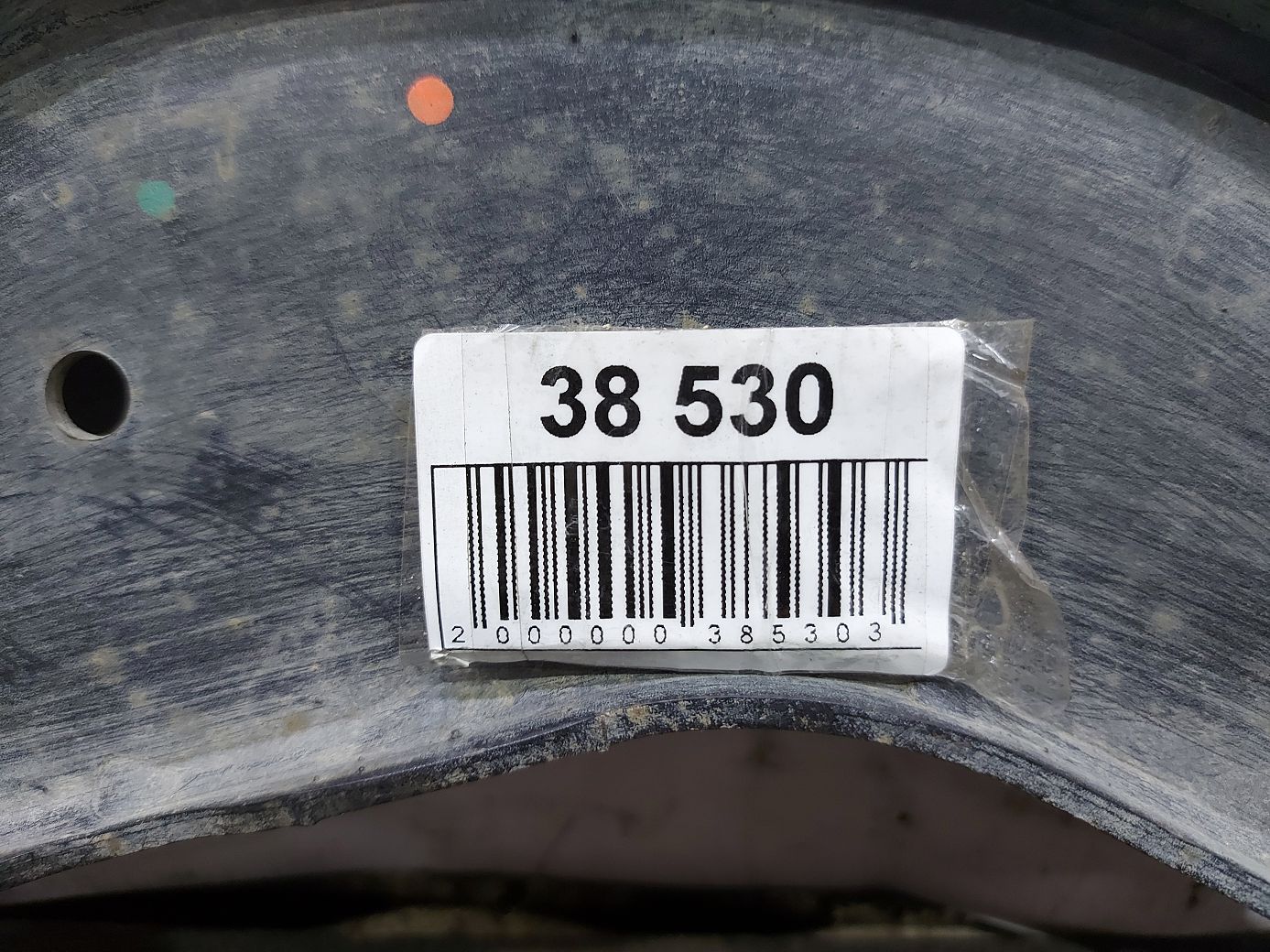 Malibu Важіль задній правий верхній Chevrolet Malibu 2016-2021 84149392 Chevrolet Malibu 8