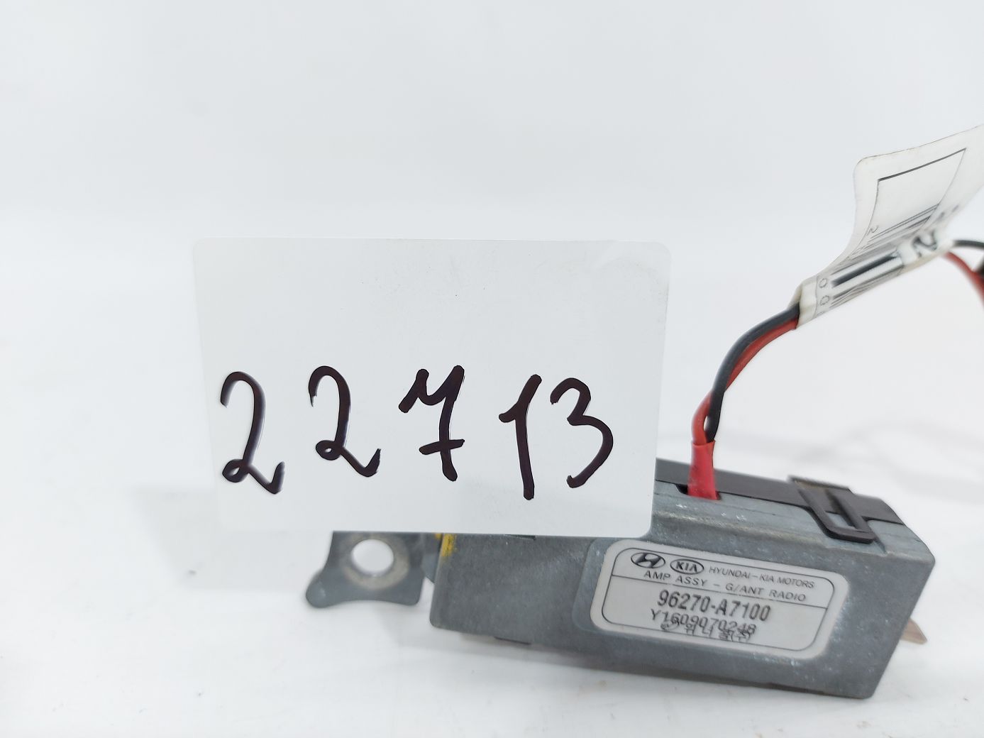 Forte Підсилювач антени Kia Forte 2017-2018 96270A7100 Kia Forte 5