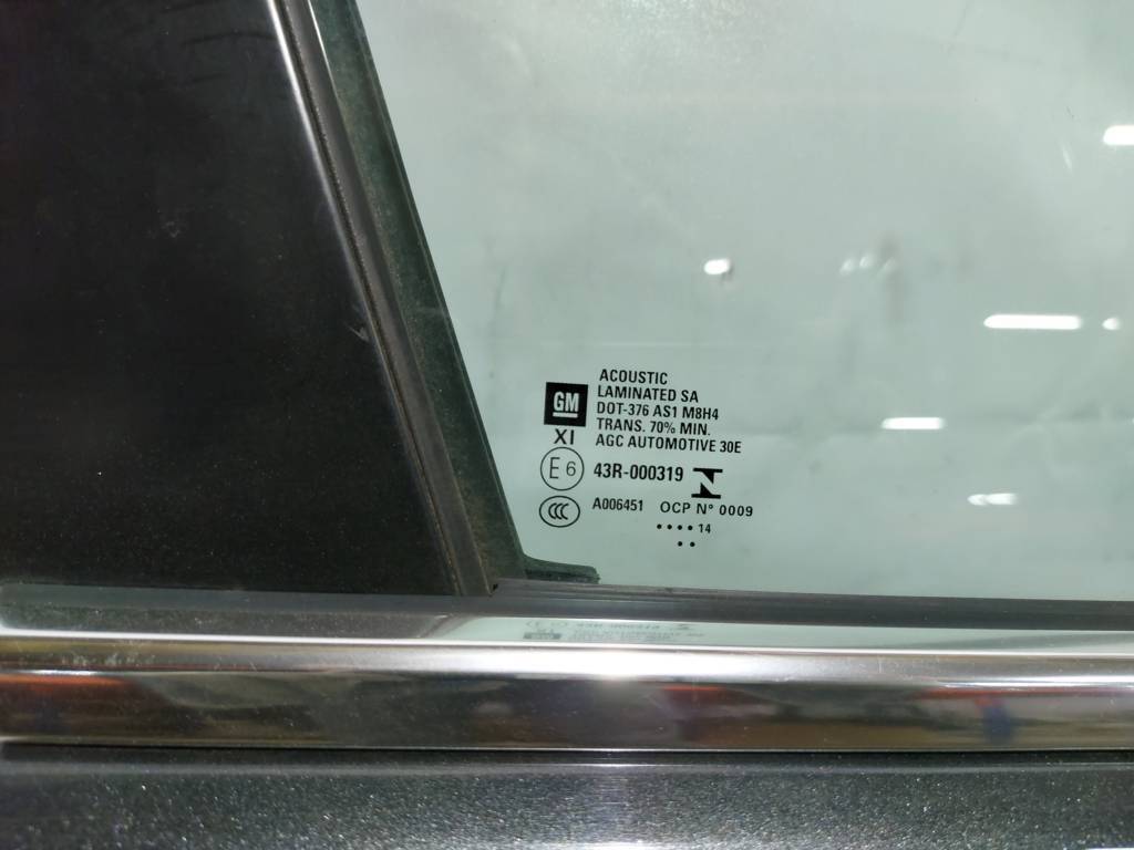 Ats Двері передні права в зборі Cadillac ATS 2013-2018 84200615 Cadillac ATS 37