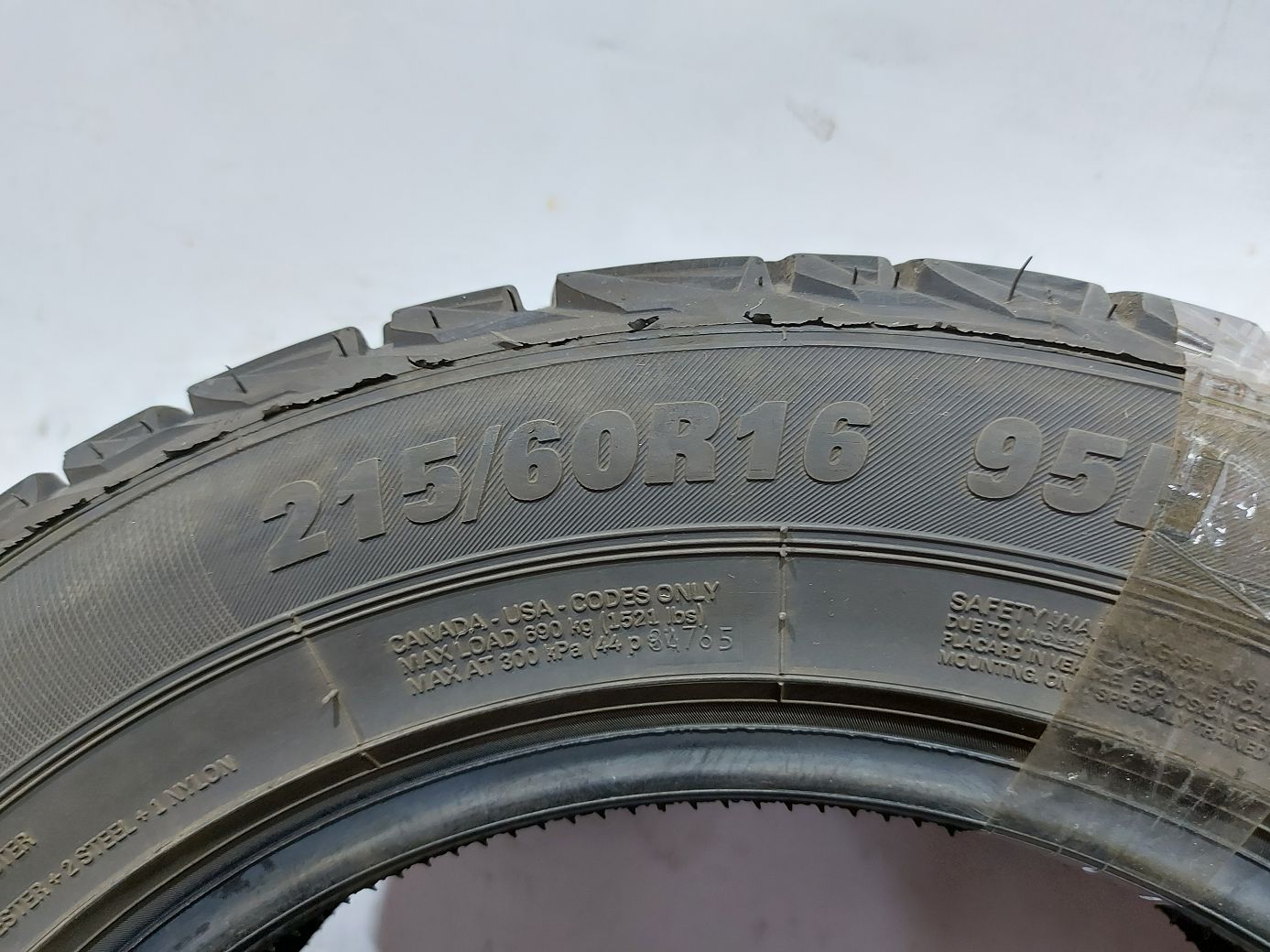  Резина Premiorri Viamaggiore ZPlus 95Hi 215/60R16 7