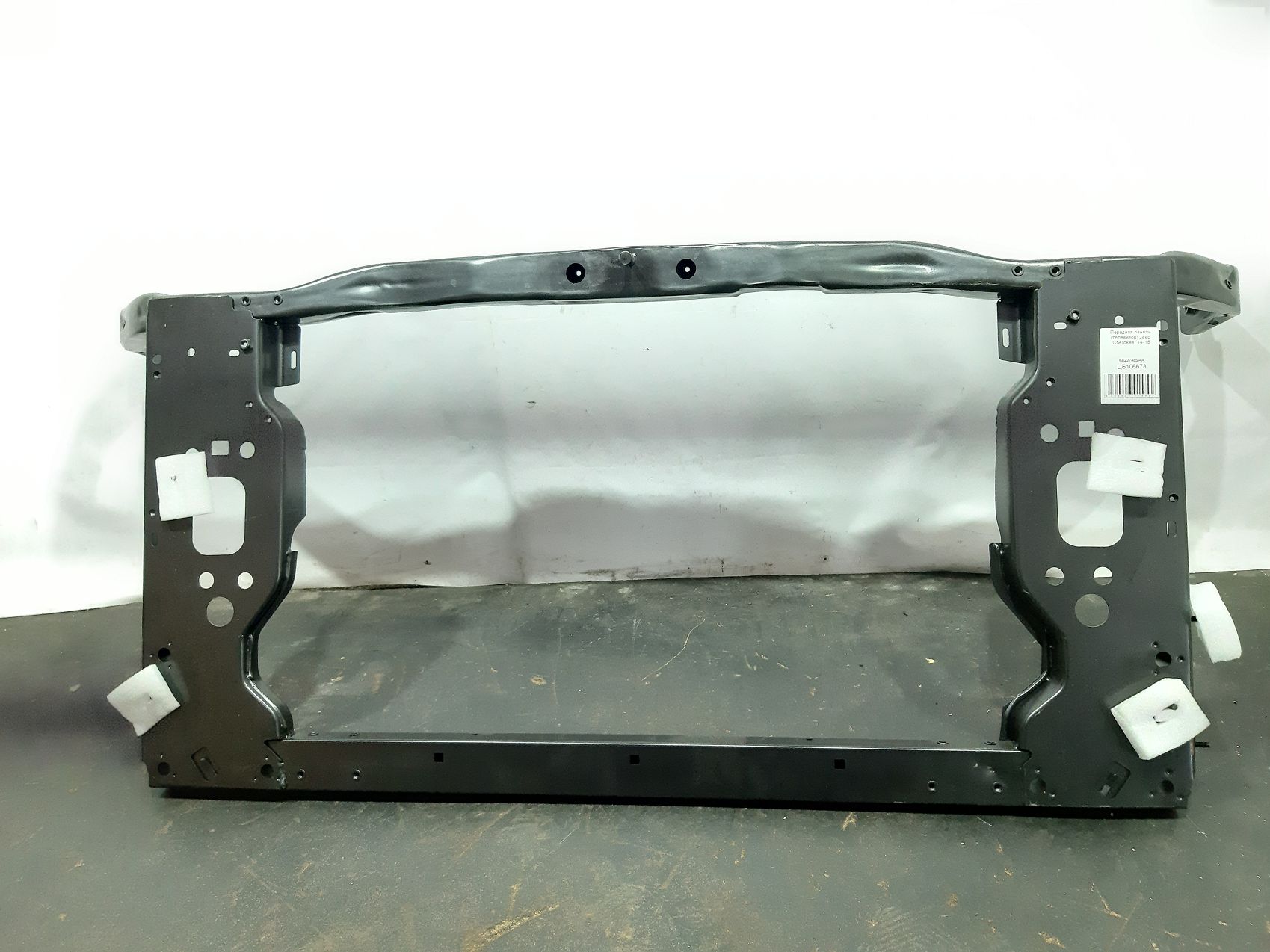  Передняя панель (телевизор) Jeep Cherokee `14-18 Jeep Cherokee 1