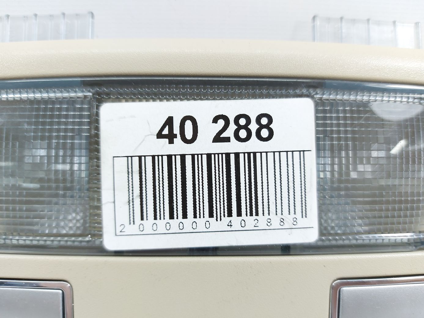 Xf Плафон центральний обшивки даху Jaguar XF 2012-2015 C2Z18357AMN Jaguar XF 4