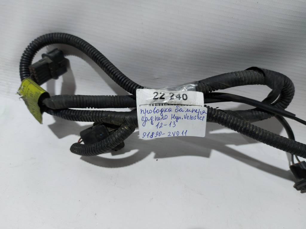 Veloster Проводка бампера заднього Hyundai Veloster 2012-2013 91890-2V011 Hyundai Veloster 2