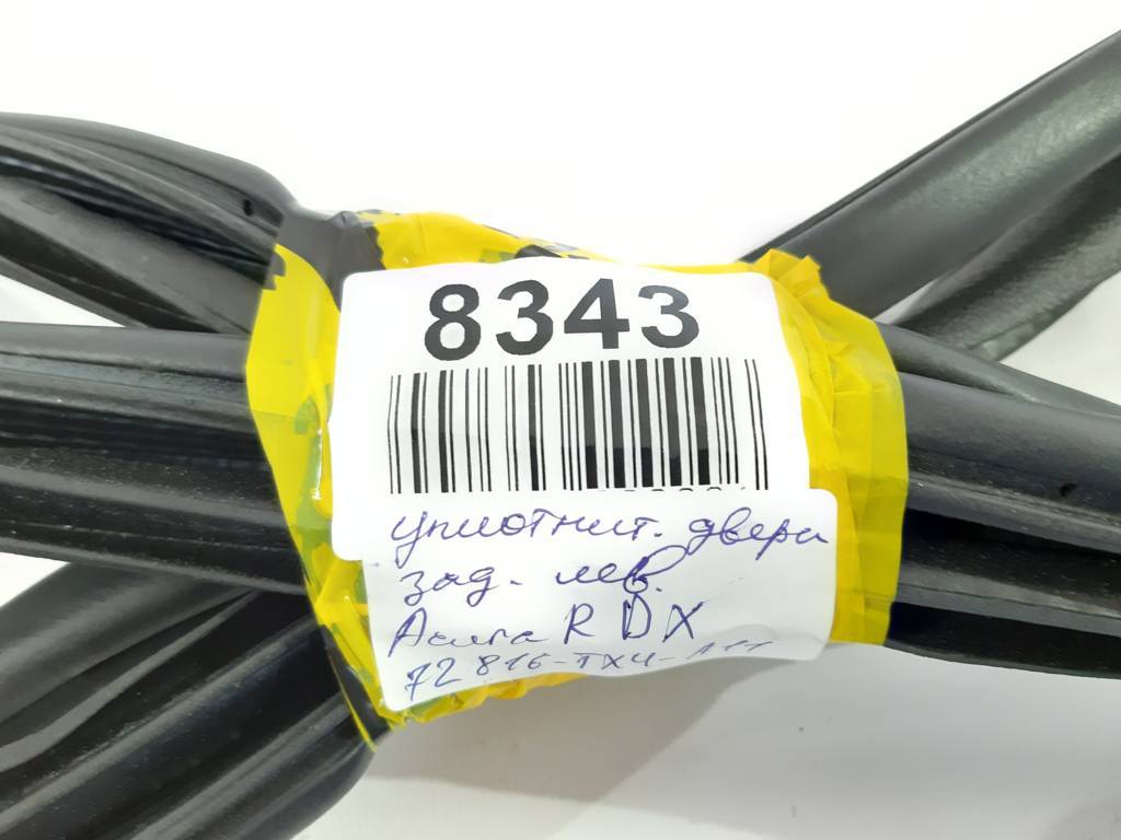 Rdx Ущільнювач отвору двері задньої лівої Acura RDX 2016-2018 72861TX4A11 Acura RDX 3
