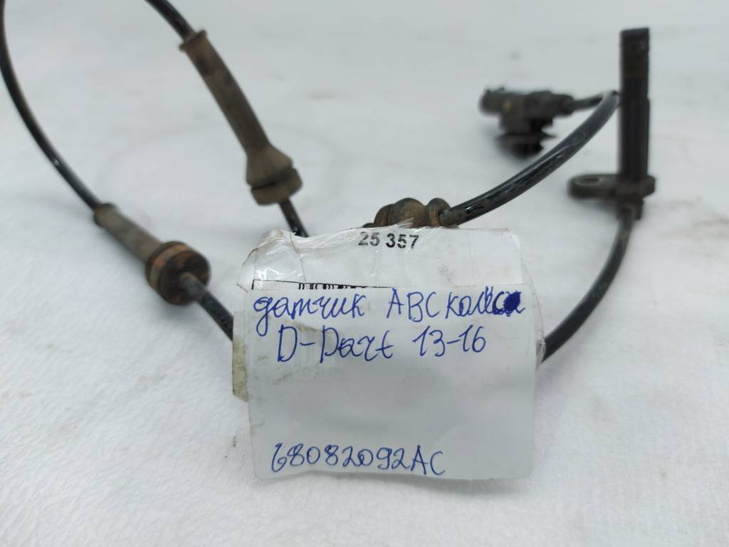 Dart Датчик ABS передніх коліс Dodge Dart 2013-2019 68082092AC Dodge Dart 24