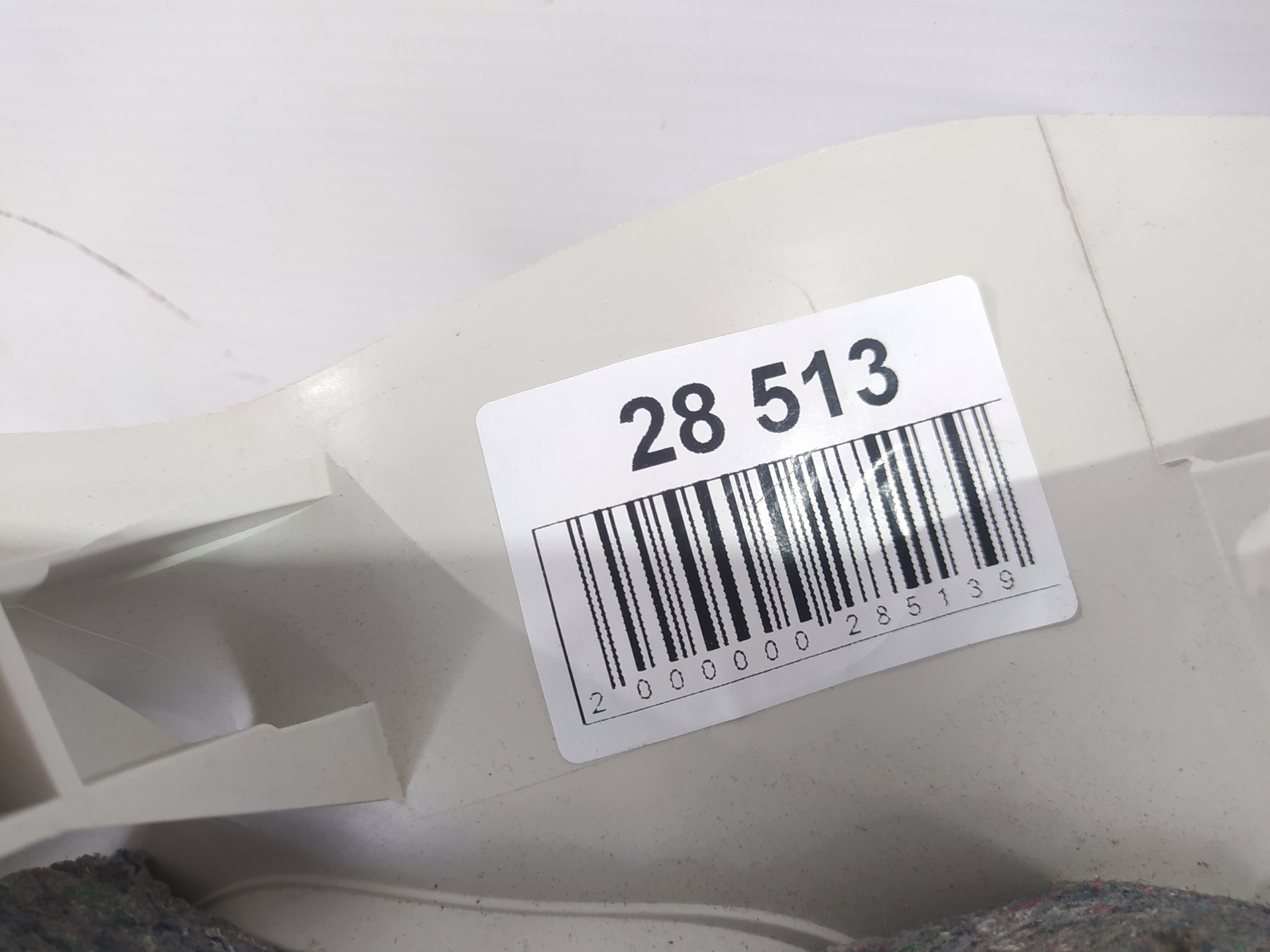 C-max Обшивка багажного відділення Ford C-Max ліва 2013-2018 DM5Z5831011AA Ford C-Max 5