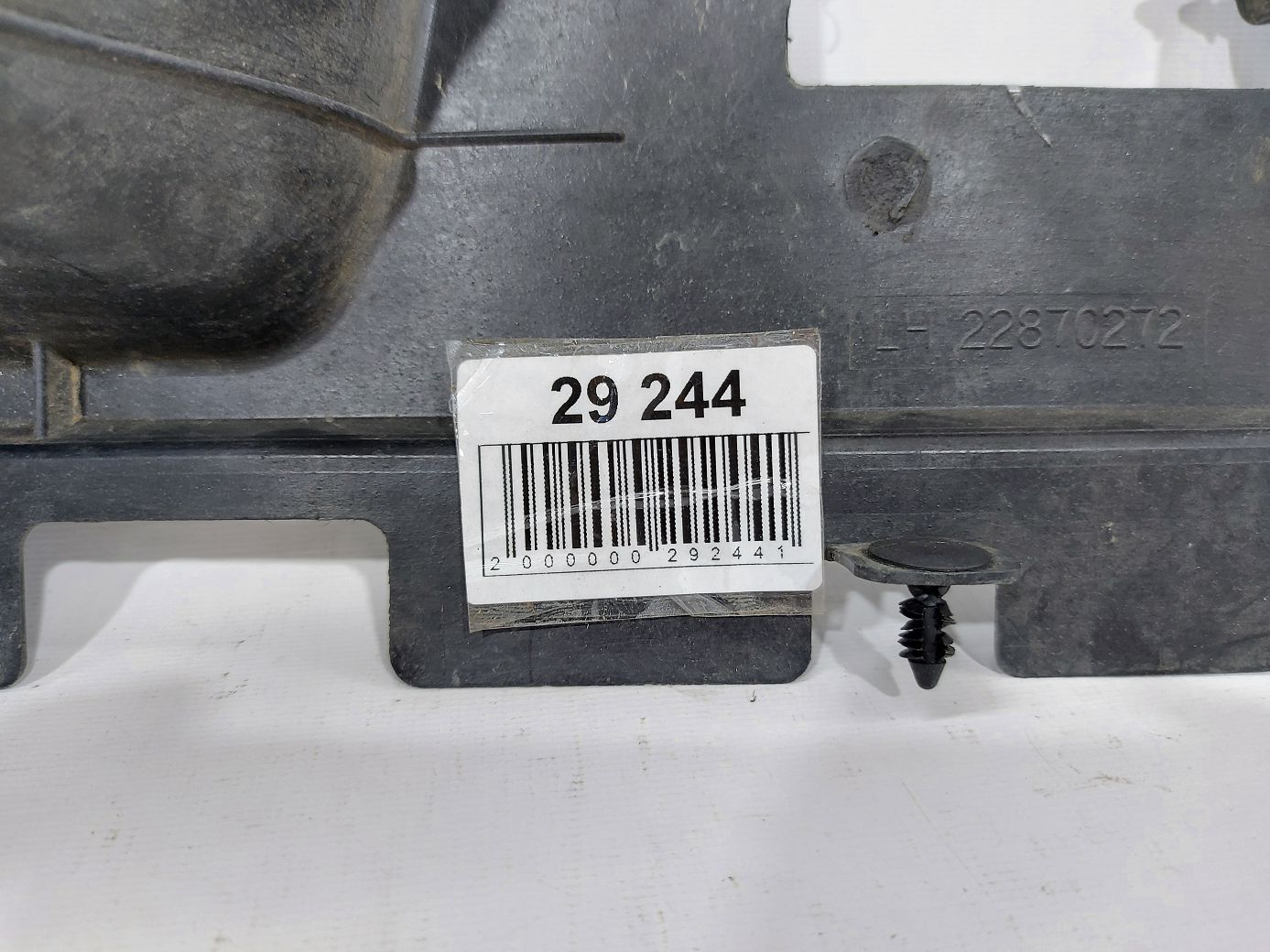 Volt Пильовик радіатора лівий Chevrolet Volt 2011-2015 22870272 Chevrolet Volt 3