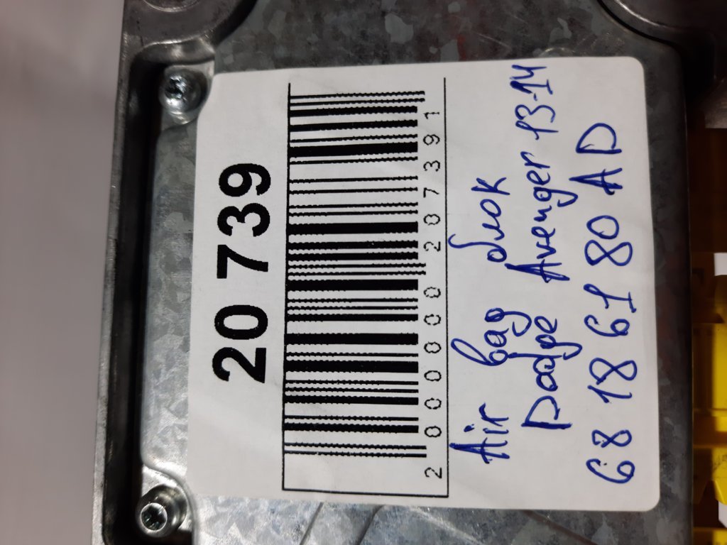 Avenger Air Bag блок Dodge Avenger 2013-2014 68186180AD Dodge Avenger 7 Avenger Air Bag блок Dodge Avenger 2013-2014 68186180AD Dodge Avenger 7