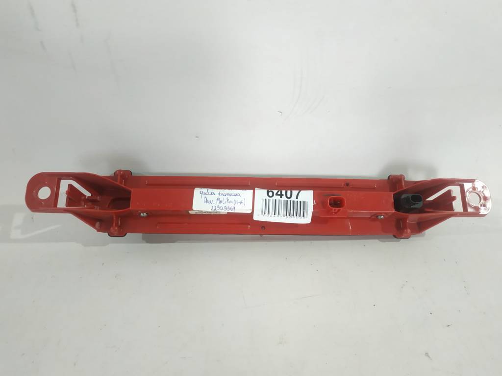 Versa Підсвічування номера (лампи) Nissan Versa 2015 240553AN0A Nissan Versa 2