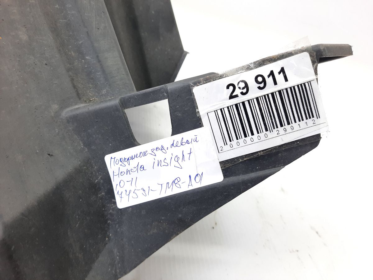 Insight Підкрилок задній лівий Honda Insight 2010-2011 74591TM8A01 Honda Insight 7 Insight Підкрилок задній лівий Honda Insight 2010-2011 74591TM8A01 Honda Insight 7