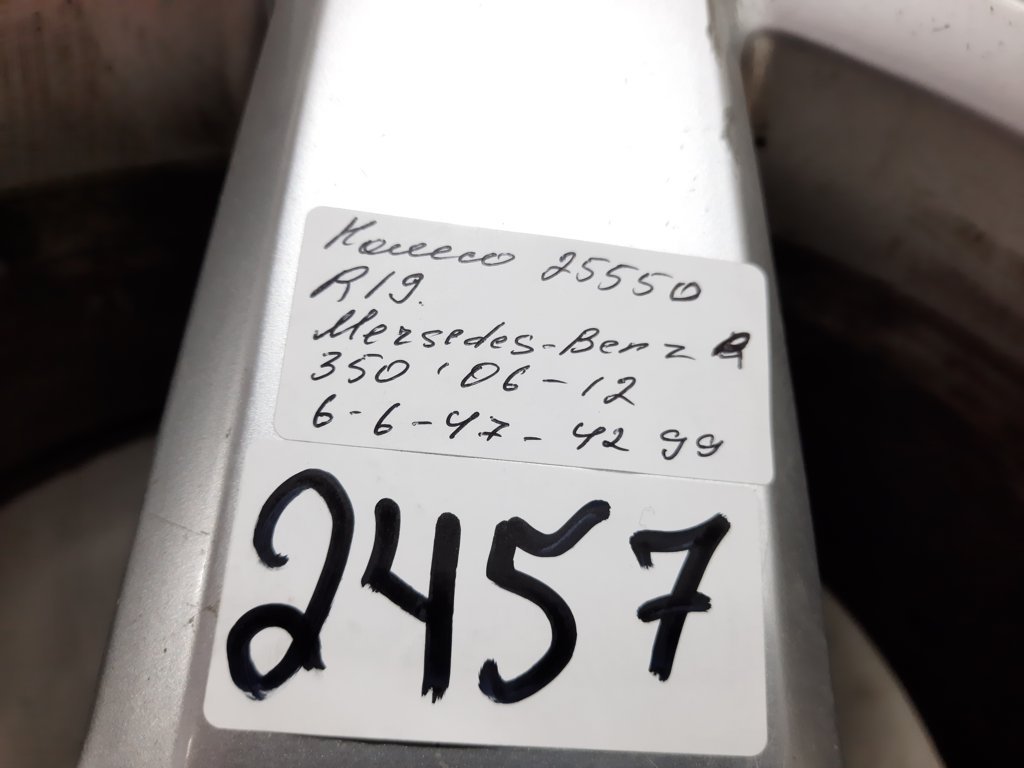 R-350 Колісний диск R19 255/50 Mercedes-Benz R 350 2006-2012 66474299 MERCEDES-BENZ Mercedes-Benz R 350 9