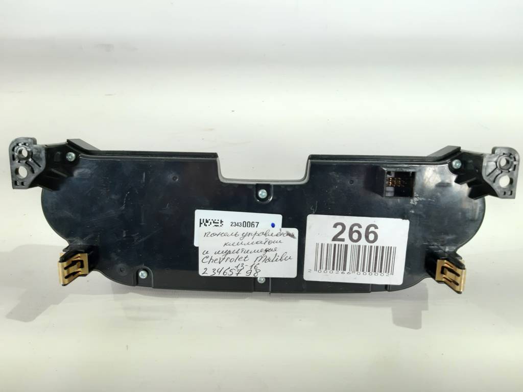 Malibu Блок кнопок в торпедо центральный нижний Chevrolet Malibu 2013-2018 23465798 Chevrolet Malibu 10