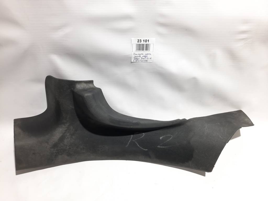 Dart Накладка порога задня ліва Dodge Dart 2013-2019 1SW51DX9AE Dodge Dart 25