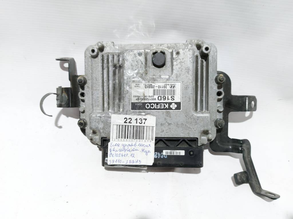 Veloster. Блок керування двигуном Hyundai Veloster 2012 39110-2BBH3 Hyundai Veloster Veloster. Блок керування двигуном Hyundai Veloster 2012 39110-2BBH3 Hyundai Veloster