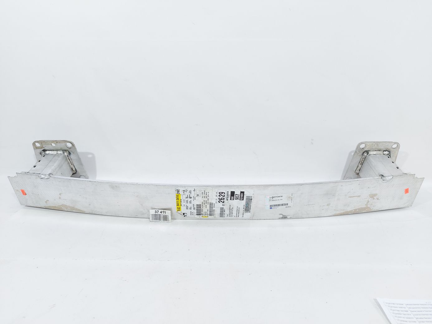 Malibu. Підсилювач бампера заднього Chevrolet Malibu 2016-2021 84113414 Chevrolet Malibu