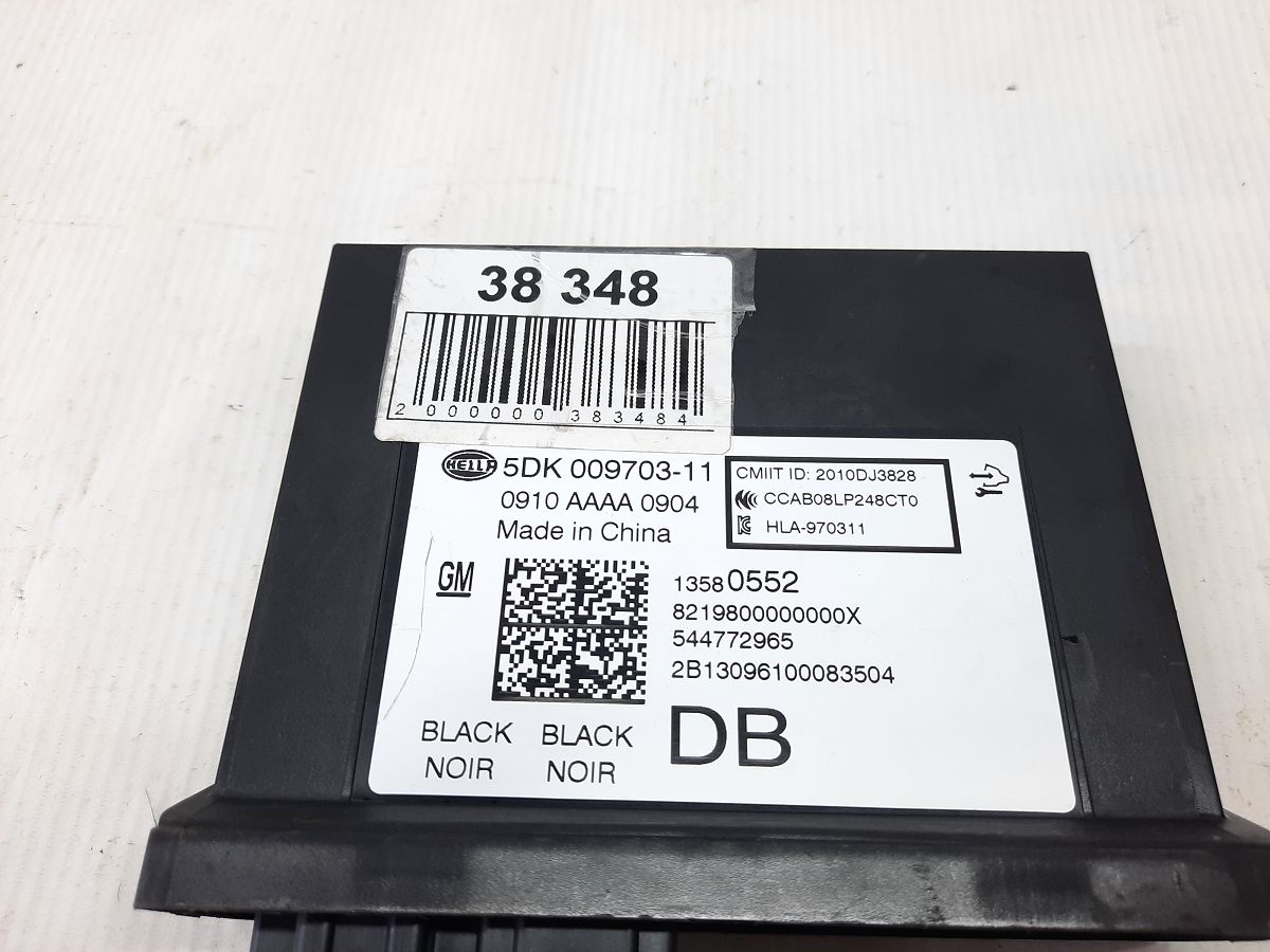 Ats Ключ безключевого доступа Cadillac ATS 2013-2014 13580552 Cadillac ATS 3