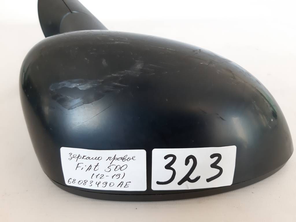 500 Дзеркало праве Fiat 500 2012-2018 68083490AE Fiat 500 15