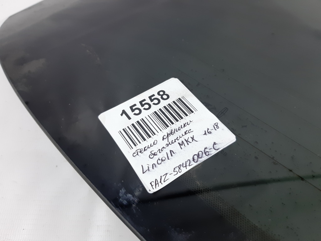 Mkx Скло кришки багажника Lincoln MKX 2016-2018 FA1Z5842006C Lincoln MKX 5