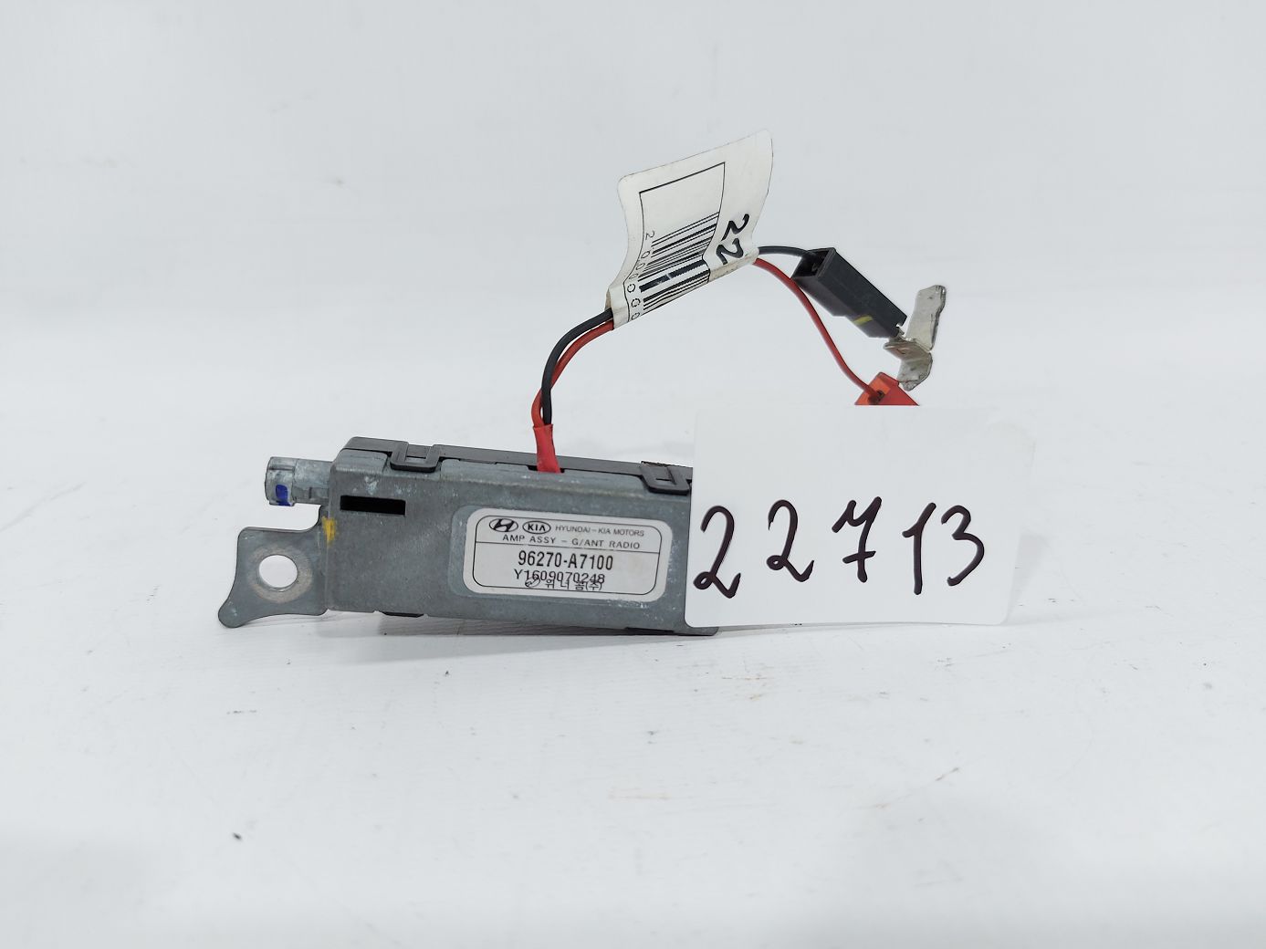 Forte Підсилювач антени Kia Forte 2017-2018 96270A7100 Kia Forte 2