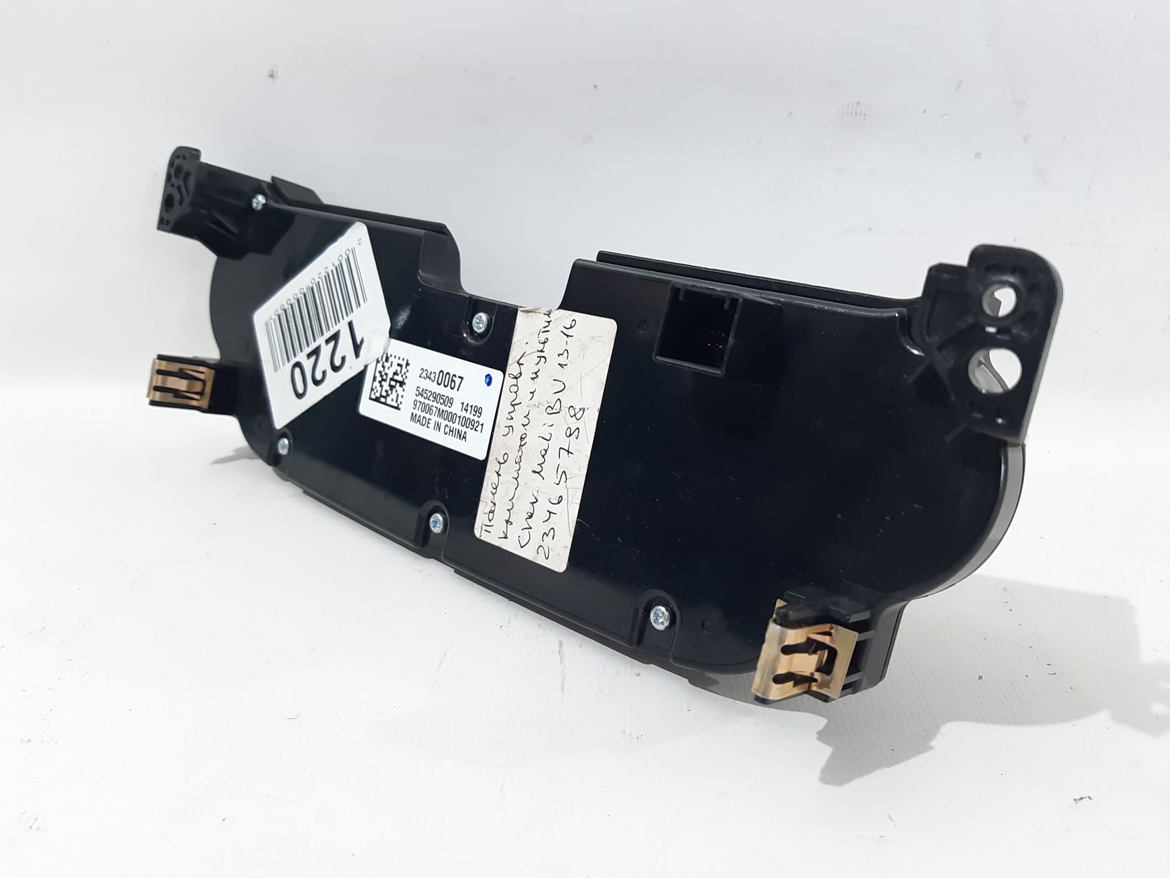 Malibu Панель управления климат контролем Chevrolet Malibu 2013-2018 23465798 Chevrolet Malibu 5