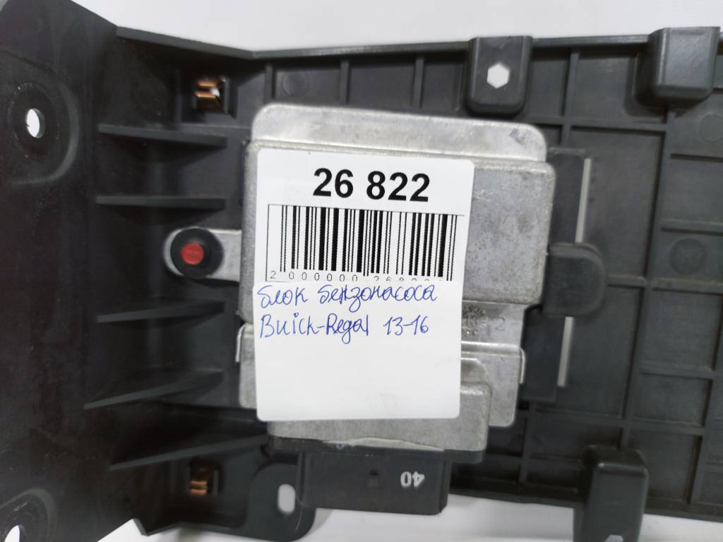 Regal Блок бензонасосу Buick Regal 2013-2016 22909204 Buick Regal 4