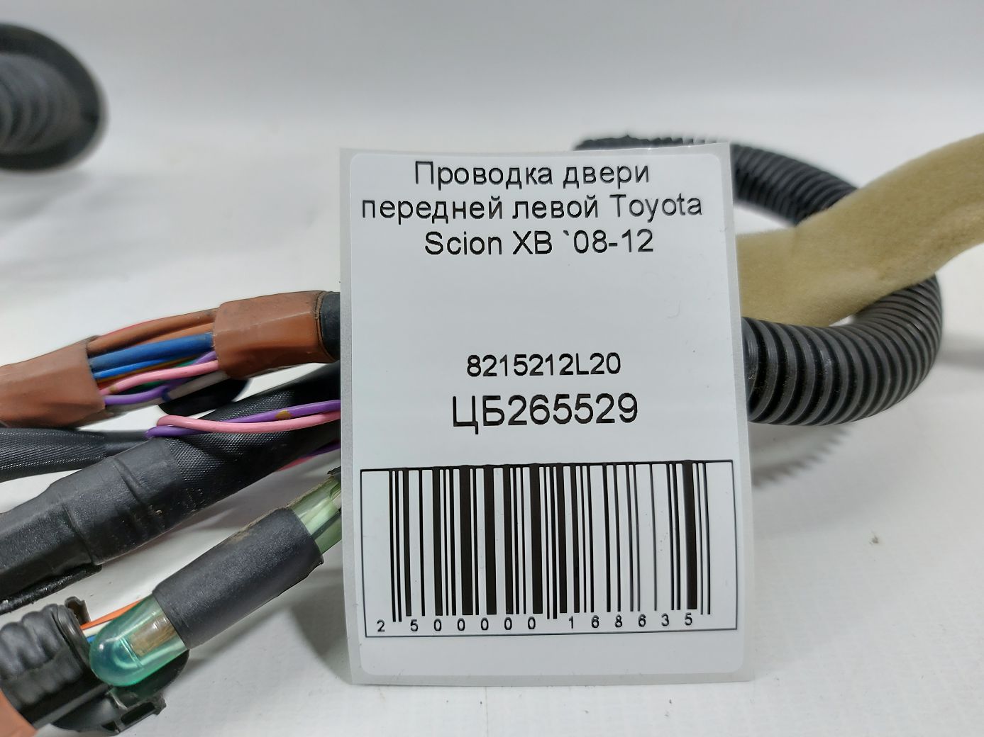 Scion xb Проводка двери передней левой Toyota Scion XB 2008-2012 8215212L20 Toyota Scion XB 4