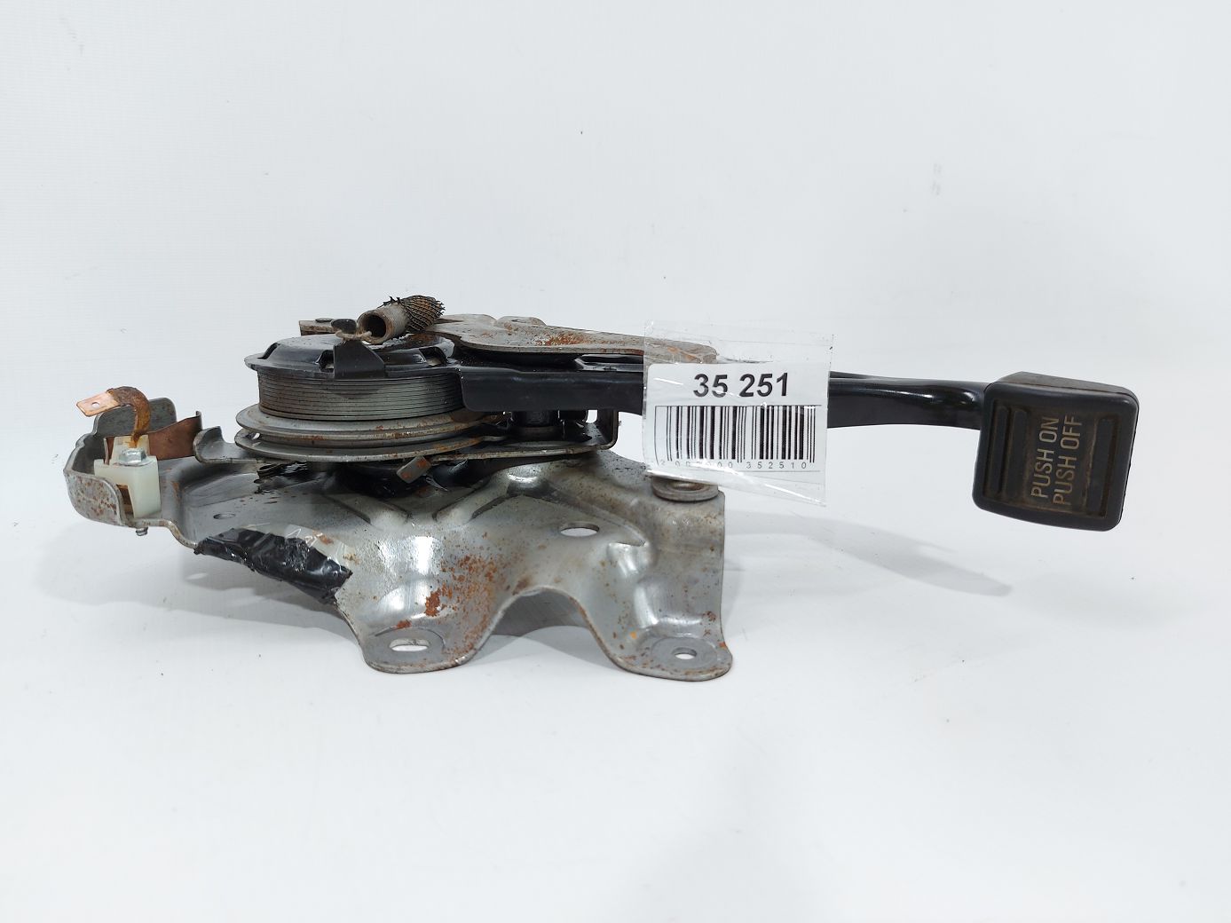 Ats. Важіль гальма стоянки (педаль) Cadillac ATS 2016-2019 23457499 Cadillac ATS