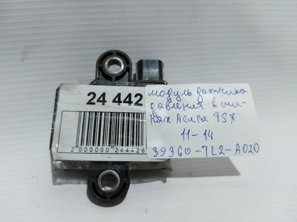 Tsx Модуль датчика давления в шинах Acura TSX 2011-2014 39360TL2A020 Acura TSX 5