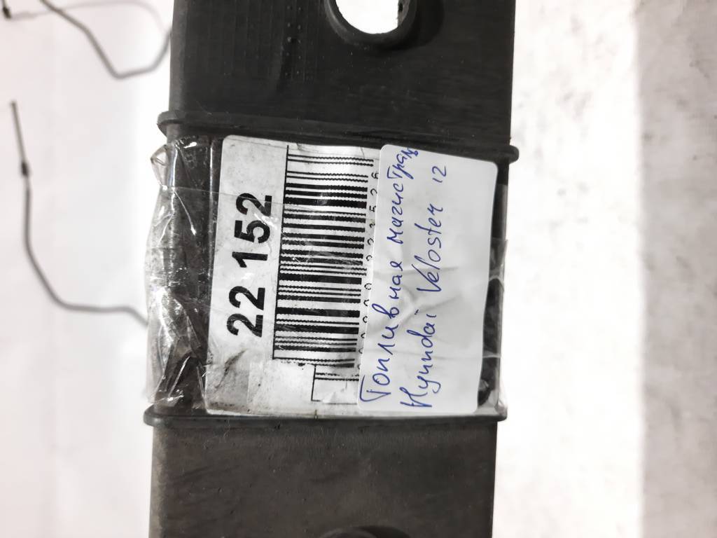 Veloster Топливная магистраль Hyundai Veloster 2012 353202B130 Hyundai Veloster 8