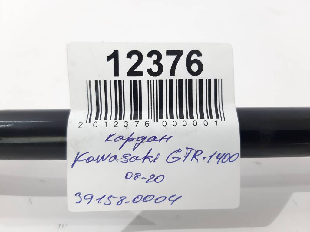 Gtr-1400 Кардан Kawasaki GTR-1400 2008-2020 391580004 Kawasaki GTR-1400 4 Gtr-1400 Кардан Kawasaki GTR-1400 2008-2020 391580004 Kawasaki GTR-1400 4