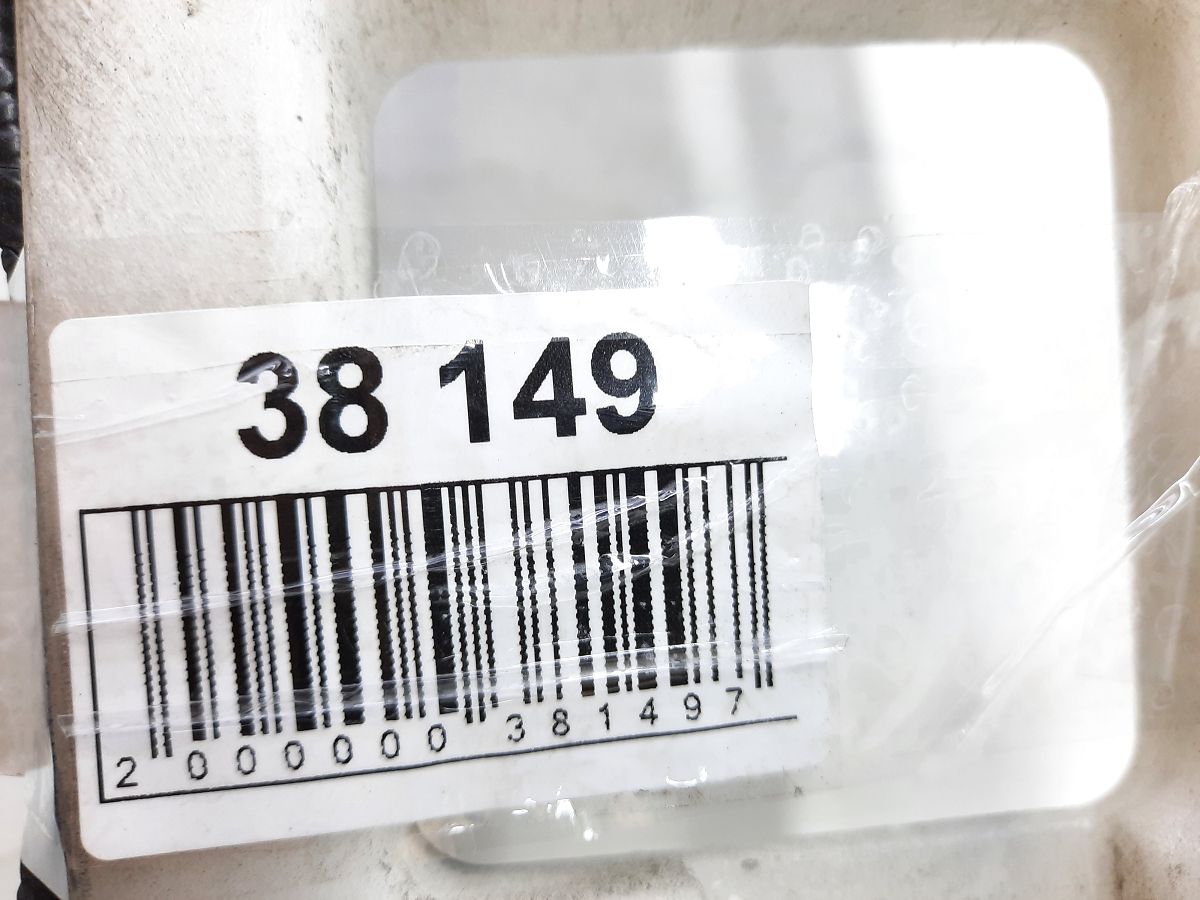 Ats Абсорбер бампера заднего Cadillac ATS 2013-2018 23417660 Cadillac ATS 9