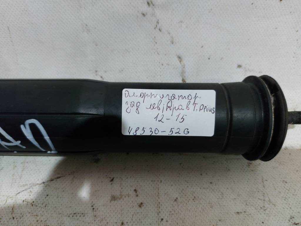 Prius c Амортизатор задній лівий/правий Toyota Prius C 2012-2015 4853052G40 Toyota Prius C 6