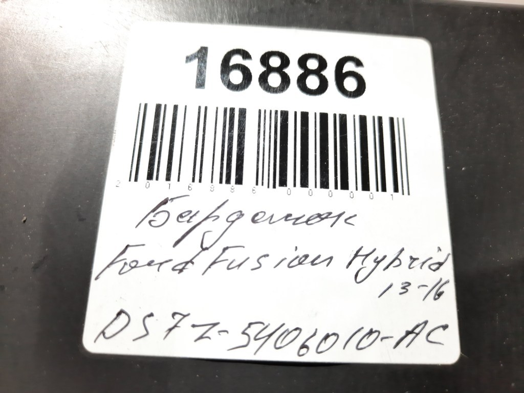 Fusion hybrid Бардачок Ford Fusion Hybrid 2013-2016 DS7Z5406010AC Ford Fusion Hybrid 22