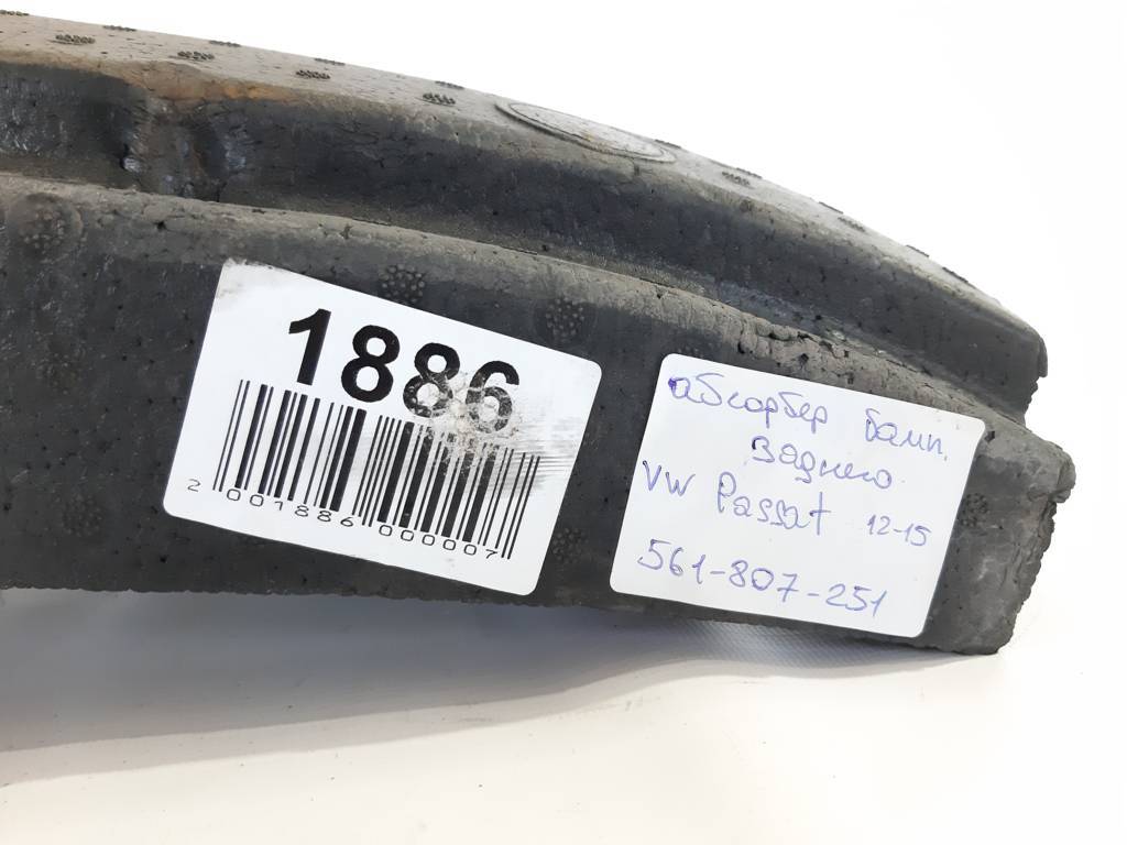 Passat Абсорбер бампера заднього Volkswagen Passat 2012-2015 561807251 Volkswagen Passat 6 Passat Абсорбер бампера заднього Volkswagen Passat 2012-2015 561807251 Volkswagen Passat 6