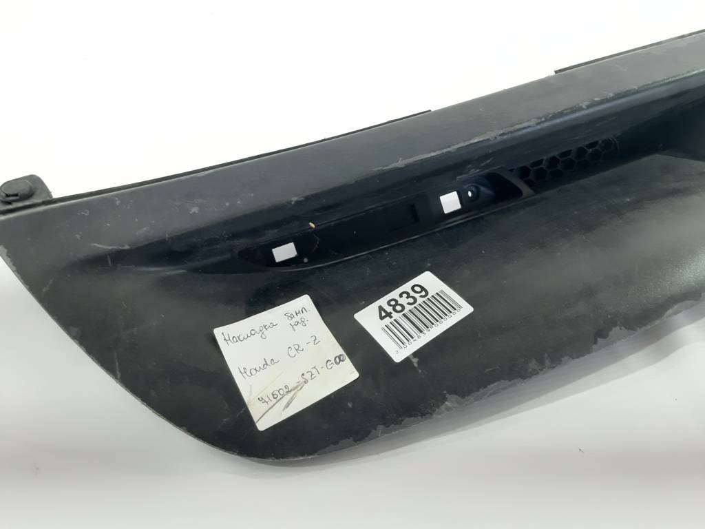 Cr-z Диффузор заднего бампера Honda CR-Z 2011-2012 71502SZTG00 Honda CR-Z 6