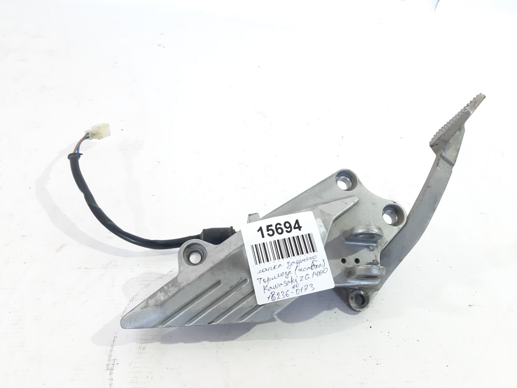 Gtr-1400. Лапка заднего тормоза (жабка) Kawasaki GTR-1400 2010 132360173 Kawasaki GTR-1400